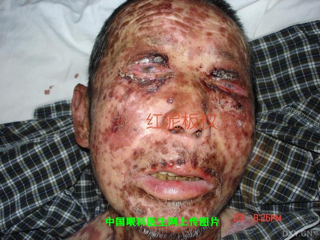 Click to view full DSC07200.JPG (1280 X 960)