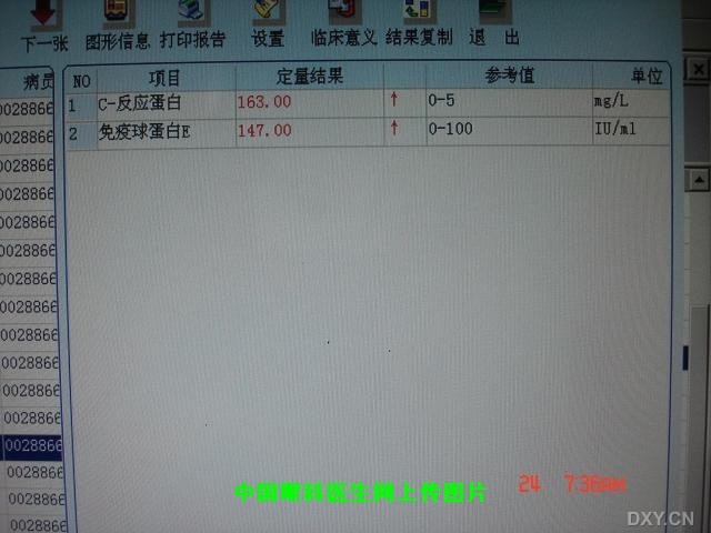 Click to view full DSC07212.JPG (1280 X 960)